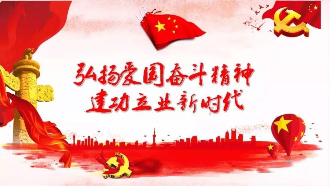 一套珍品
